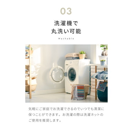 レースカーテン 採光 プリント リーフ フラワー 柄 見えにくい 40サイズ UVカット 遮像 ウォッシャブル カーテン 一人暮らし 新生活 幅100 幅200 ボタニカル 植物 幅100×丈108cm2枚組