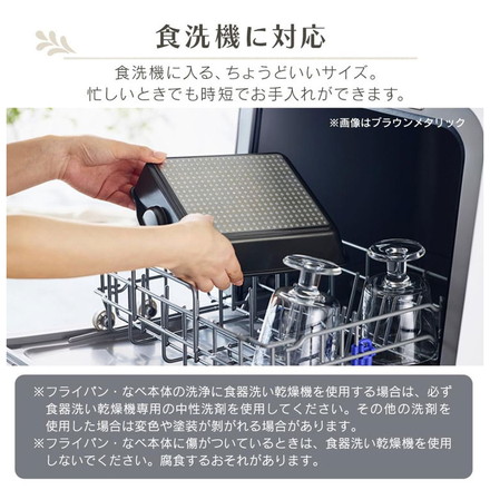 【マルチエッグパン付き!】 フライパンセット 6点 9点 12点 IH対応 取っ手が取れる IH ガス火 蓋付き 深型 幅広 アイリスオーヤマ MEGI 6点セット