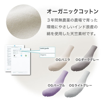 抱き枕 160cm 大きめ 洗える テイジン製中綿使用 専用カバー付き 横向き 抱きまくら OGバニラ