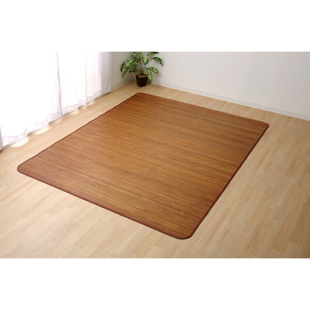 無地 細ひご使用 竹ラグカーペット 竹王 約180×220cm
