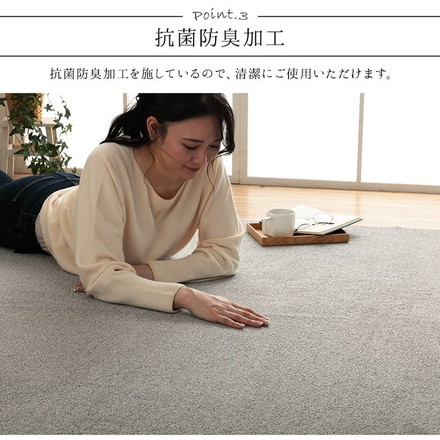 ラグ 正方形 手洗い ループパイル 高級感 抗菌防臭 オーバーロック 滑りにくい加工 グレー 約2畳 約185×185cm 床暖房