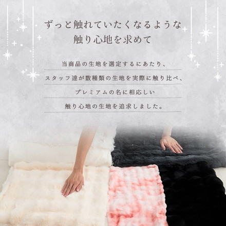 枕カバー まくら カバー ピローケース ふわもこ ラビットファー調 フランネル 韓国インテリア 海外風