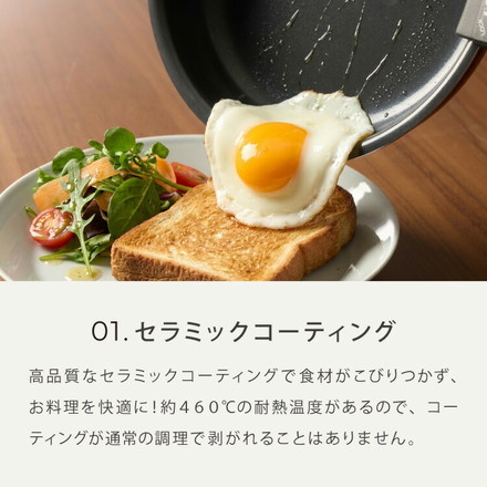 GREENCHEF セラミックフライパン PFASフリー 取っ手が取れる フライパンセット 4点セット イージースタック ガス火専用 20cm 26cm ソースパン16cm 鍋 取っ手着脱式 食洗機