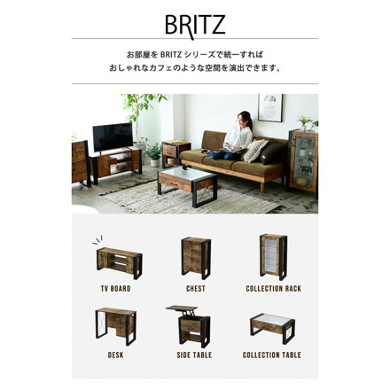 ヴィンテージ調 テレビ台 ローボード 幅90 テレビボード テレビラック 32型 40型 脚付き 扉収納