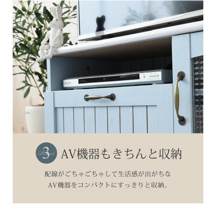 フレンチカントリー テレビ台 テレビボード コンパクト 幅80 奥行 40 テレビラック 32型 姫