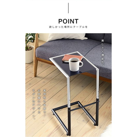 デザインサイドテーブル コの字型 スリム ベッドサイドテーブル キャスター 付き ベッド横テーブル ガラス ブラック ソファ サイドテーブル ベッド脇 高さ