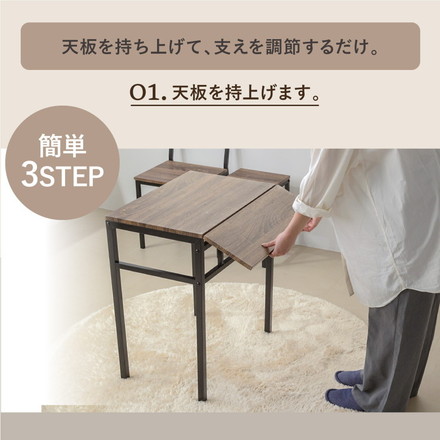 省スペース 折りたたみ式ダイニングテーブル セット 2人 折りたたみ 椅子 付き スツール 幅60 奥行40 高さ70