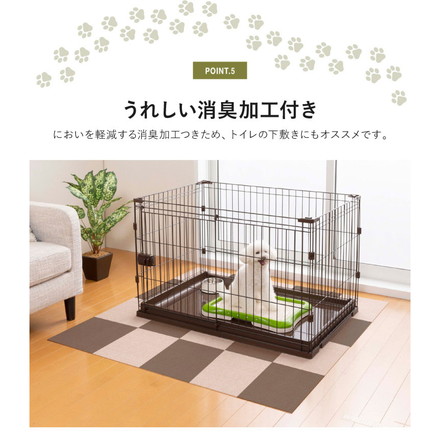 サンコー おくだけ吸着 ペットマット 日本製 10枚入り 洗える 床暖房対応 消臭 ずれない 45×45cm 厚さ4mm ブラウン