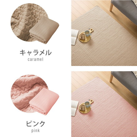 イブル キルトケット 綿100% ラグ 195×195cm 洗える 防臭 抗菌 イブルマット 敷きパッド グレー