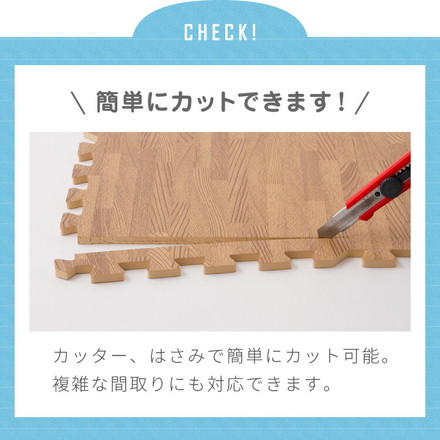 ジョイントマット 大判 厚手 2cm 60cm 16枚 3畳 特級防音 断熱 保温 耐熱 抗菌 防臭 グレー