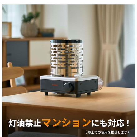 Iwatani イワタニ カセットフー こんろ&ストーブ イザまる カセットコンロ ガスストーブ CB-IZ-1 岩谷産業