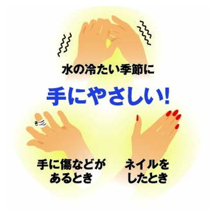 グラピカ グラスウォッシャー グリーン 日本製 国産