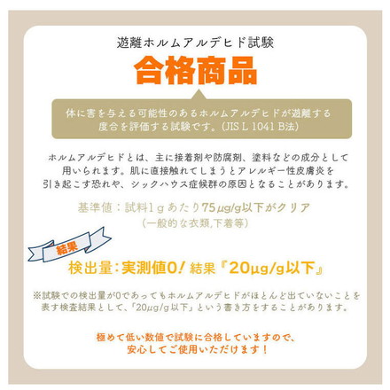ダイニングマット 180×180cm 撥水 クリア 抗菌 防臭 防カビ 厚1.5mm 床 保護 傷防止マット 拭ける フロアマット テーブルマット