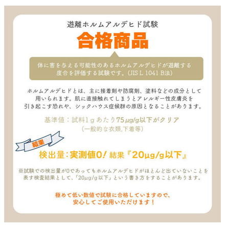 ダイニングマット 45×120cm 撥水 クリア 抗菌 防臭 防カビ 厚1.5mm 床 保護 傷防止マット 拭ける