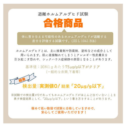 ダイニングマット 45×180cm 撥水 クリア 抗菌 防臭 防カビ 厚1.5mm 床 保護 傷防止マット 拭ける