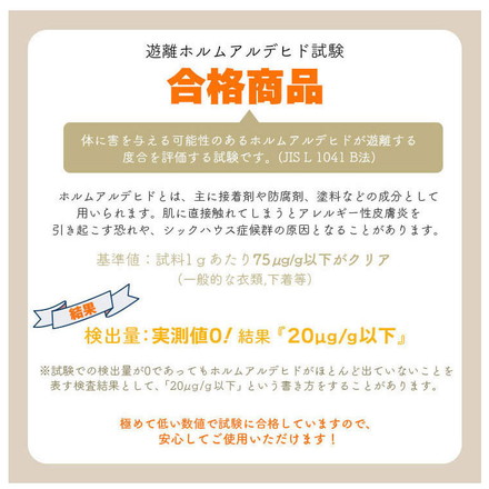 ダイニングマット 45×240cm 撥水 クリア 抗菌 防臭 防カビ 厚1.5mm 床 保護 傷防止マット 拭ける