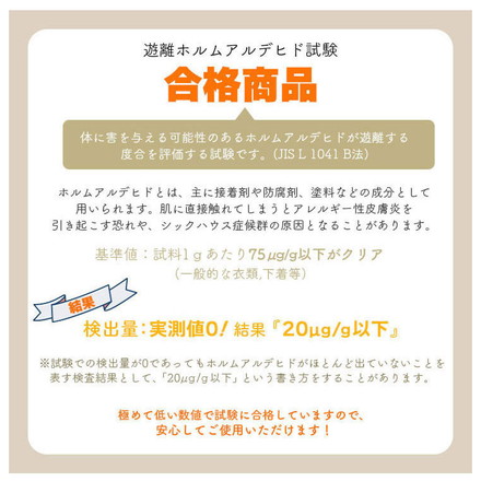 ダイニングマット 60×270cm 撥水 クリア 抗菌 防臭 防カビ 厚1.5mm 床 保護 傷防止マット 拭ける