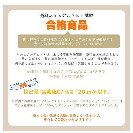 ダイニングマット 80×240cm 撥水 クリア 抗菌 防臭 防カビ 厚1.5mm 床 保護 傷防止マット 拭ける