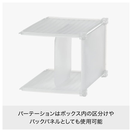 ライクイット (like-it) 靴収納 シューグリッド 3ボックス ナチュラル SG-01L 簡単 組み立て式 工具不要 靴箱 衣類収納ボックス 整理棚 約幅26.5x奥35x高64.5cm