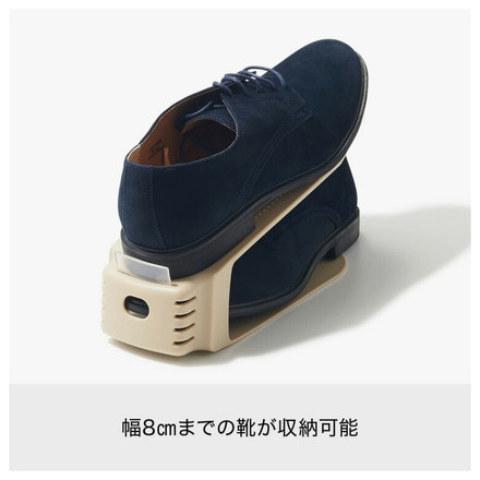 ライクイット (like-it) 靴 収納 省スペース 収納量2倍 靴ホルダー ワイド 6P 約幅10x奥26x高さ13.5cm ホワイト 日本製 SHW-01S スニーカー収納 男女兼用