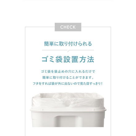 ライクイット like-it seals シールズ 45 密閉ダストボックス ゴミ箱 ごみ箱 ごみ ゴミ 45リットル 分別 ゴミ袋 袋 ふた付き パッキン付き 角 キッチン 臭わない 生ごみ グレー
