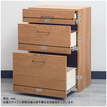 ワイズ 幅60cm レンジ台 日本製 スライド棚 天然木 シンプル キャビネット カウンター チェスト 北欧