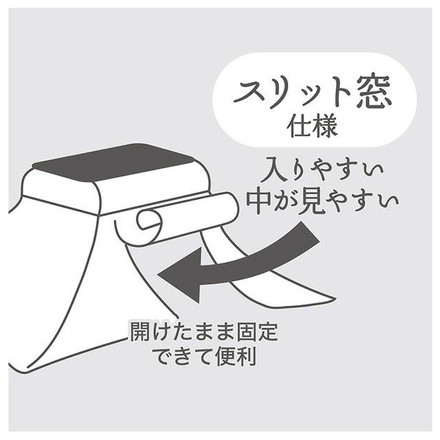 ペティオ 犬猫用 こたつ 電気こたつ カラダ全体をあたためる ペットのための電気こたつ 炬燵 コタツ ペット用