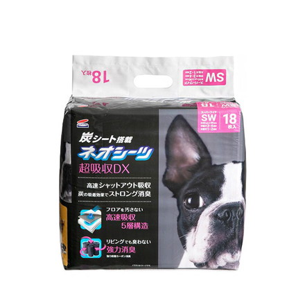 コーチョー ネオシーツ カーボンDX 超厚型 ペットシーツ ペット用シーツ トイレシート 炭入り 消臭 ワイド