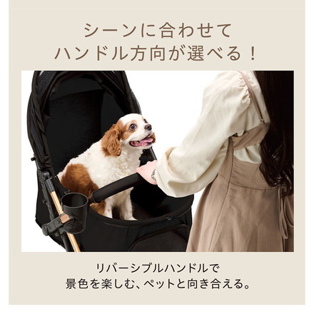 ジェックス OSOTO GRACE QC2 ペットカート カート キャリー 折りたたみ バギー ハウス オソト グレース 通院 お出かけ お散歩 旅行 犬用 小型犬 猫用 多頭 GEX キャメル