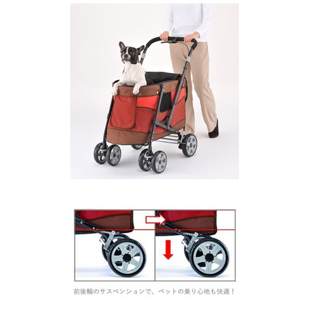 ボンビアルコン ペット用 大型 バギー 折りたたみ スロープ付 耐荷重30kg ペットカート レッド