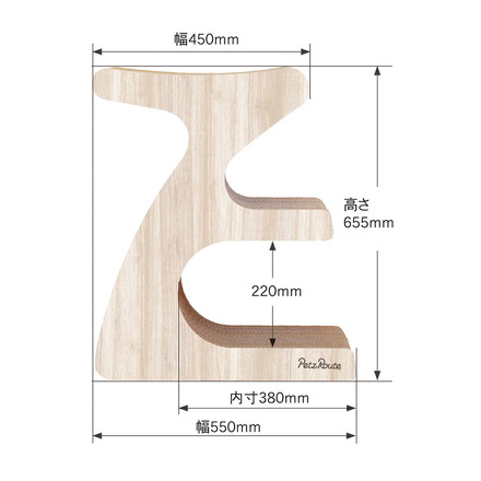 ペッツルート 猫用 大型 爪とぎ 動物 にゃんこの爪とぎベッド 日本製 国産 爪砥ぎ ツメトギ ベッド ペットベッド