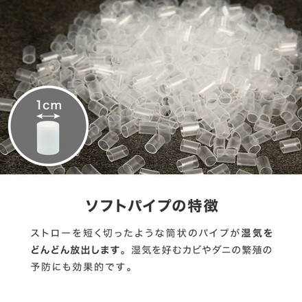 おつかれ足枕 パイプ 洗える 高さ調節 足用 足用枕 アイボリー×ブラウン