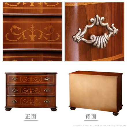 完成品 イタリア製 ヴェローナ クラシック 丸脚 3段 チェスト 幅75 アンティーク 北欧 たんす タンス 三段