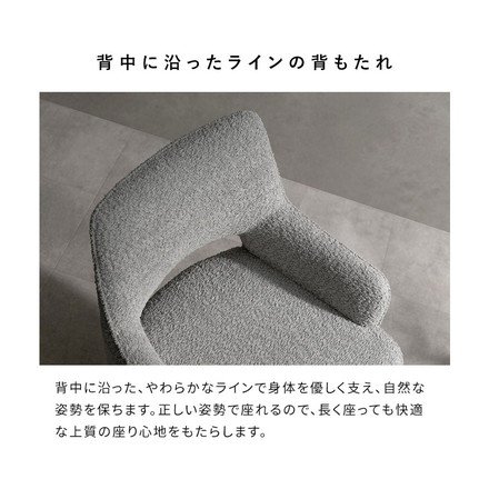 回転ダイニングチェア チェア単品 チェア イス 椅子 いす ダイニングチェア ダイニング 回転椅子 回転チェア グレー