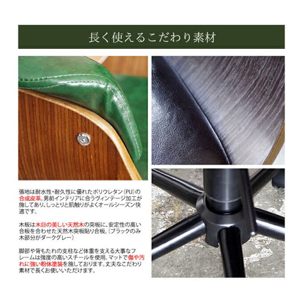 ワークチェア Gracia(グラシア) キャスター付き オフィスチェア フィットチェア チェア ブラック