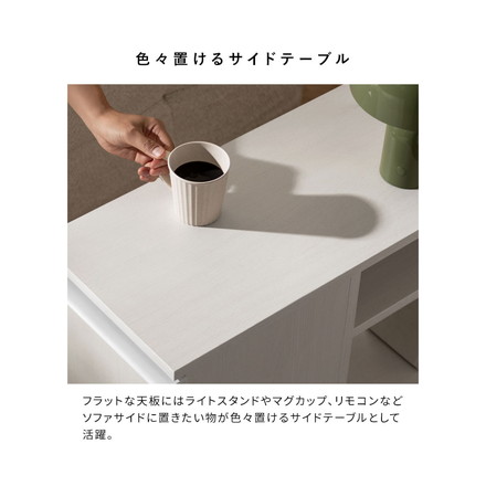 ダストボックス付きサイドテーブル サイドテーブル ゴミ箱 ダストボックス ソファ横 リビング 20L 可動棚 収納 ブラウン