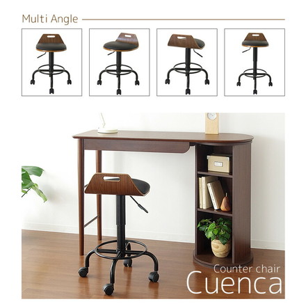カウンターチェア Cuenca(クエンカ) バーチェア チェア 椅子 いす