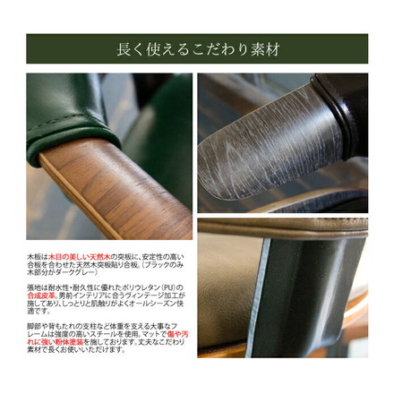バーチェア Gracia(グラシア) カウンターチェア チェア 椅子 いす ブラウン