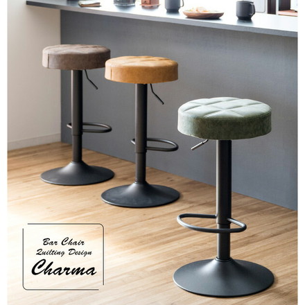 ヴィンテージ調レザー バーチェア Charma(シャルマ) カウンターチェア バースツール カウンター チェア 椅子 ブラウン