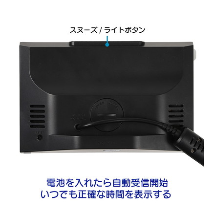 MAG 目覚まし時計 置き時計 電波時計 デジタル AC電源 カラー液晶 光る 見やすい 温度計 カレンダー 電子音