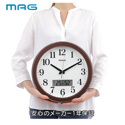 MAG 掛け時計 壁掛け時計 アナログ 温度計 湿度計 温湿度計 自動点灯 暗くなるとライトが光り続ける 静音