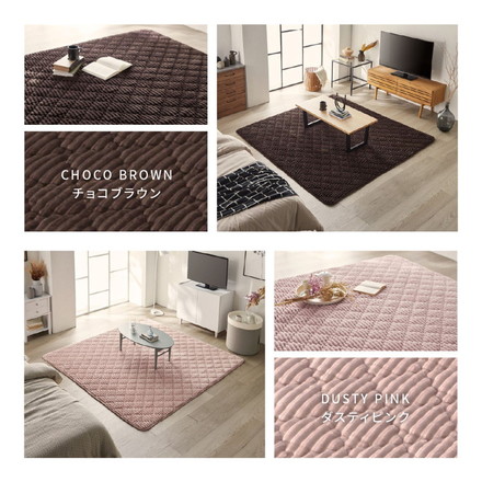 ストライプ フランネル キルトラグ 190×190cm 洗える防菌 防臭 防ダニ 床暖房対応 ホットカーペット対応 ホワイトアイボリー