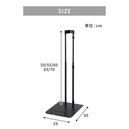 伸晃 クリーナースタンド 立て掛けタイプ CS-TNBK 高さ調節 makita対応 ダイソン対応 掃除機スタンド スティッククリーナー用 スタンド 掃除機収納 黒 ブラック