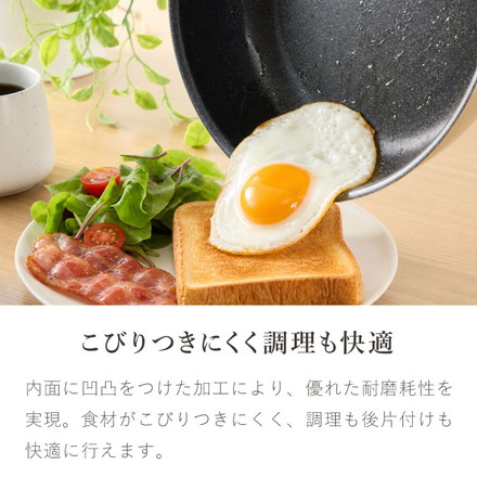 【選べる7サイズ/蒸し器セット】 極ふかみ 深型フライパン 日本製 PFOAフリー 卵焼き器 20cm 22cm 24cm 26cm 28cm 深型 炒め鍋 ガス火 IH対応 ディープパン 軽量 木柄 フッ素 北陸アルミニウム フライパン単品 20cm