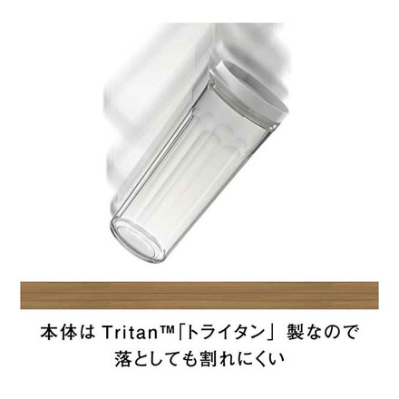 HARIO ハリオ フリーザーポット JUSIO 1100ml 洗いやすい 横置き 日本製 ウォータージャグ ジャグ ドリンクサーバー 冷水筒 食洗機対応 熱湯OK 耐熱 割れない トライタン 広口 ホワイト FPJ-11-W
