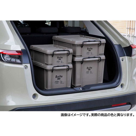 ベストコ コンテナボックス 収納 XL ロー 50L カーキ MA-4109 Boite