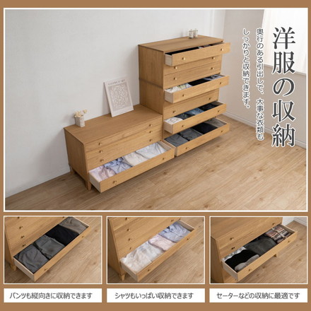 桐結 MUSUBI 総桐チェスト 4段 幅100 奥行44 高さ57 ナチュラル 日本製 完成品 うづくり仕上げ