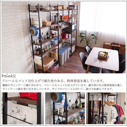 Radi オープンラック 幅90 奥行40 ブラウン ブラック オープンラック ワードローブ ヴィンテージ 壁面ラック