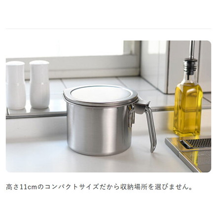 日本製 燕三条 オイルポット 0.5L 小さめ ステンレス ろ過 パウダー 10回分 フィルター セット 注ぎやすい 油こし器 SGマーク オークス