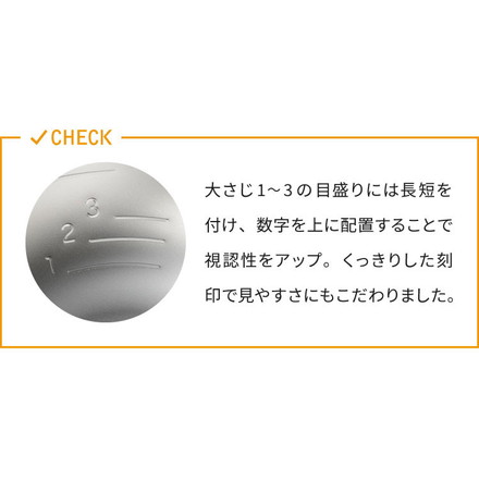 【ボウル ターナー 2点セット】 オークス レイエ 取っ手付き卵溶きボウル パパッと卵焼きターナー フライ返し 日本製 燕三条 食洗機対応 ステンレス製 メモリ 両口 卵焼き LES3253 LES3248 AUX leye